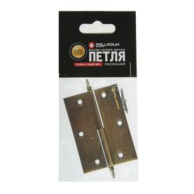 

Петля оконная PALLADIUM N 200 А 70х50 AВ, левая, цвет бронза