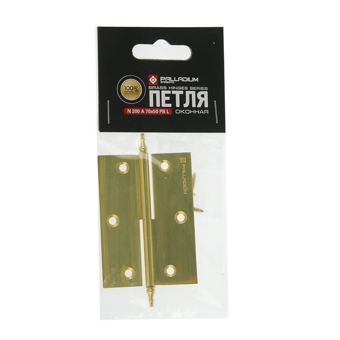 Петля оконная PALLADIUM N 200 А 70х50 РВ, левая, цвет латунь