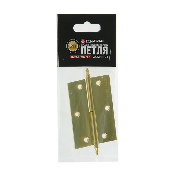 Петля оконная PALLADIUM N 200 А 70х50 РВ, правая, цвет латунь