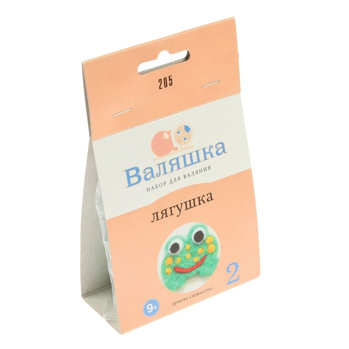 Наборы для валяния Валяшка "Лягушка"  Уровень сложности  2
