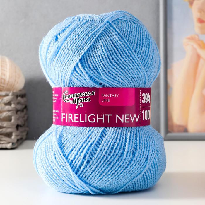 

Пряжа Firelight (Костер) 96% акрил, 4% метанит 394м/100гр голубой (3)