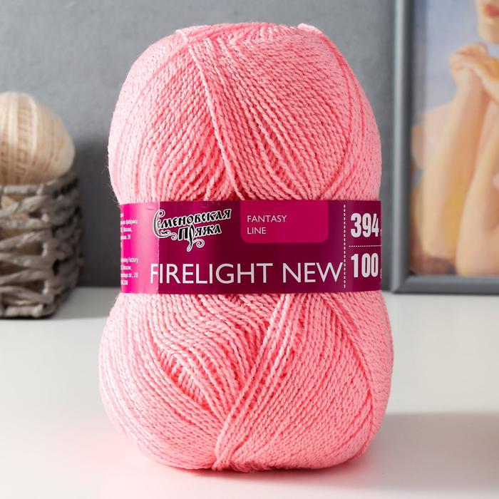 Пряжа Firelight (Костер) 96 % акрил, 4 % метанит 394м/100гр (розовый)