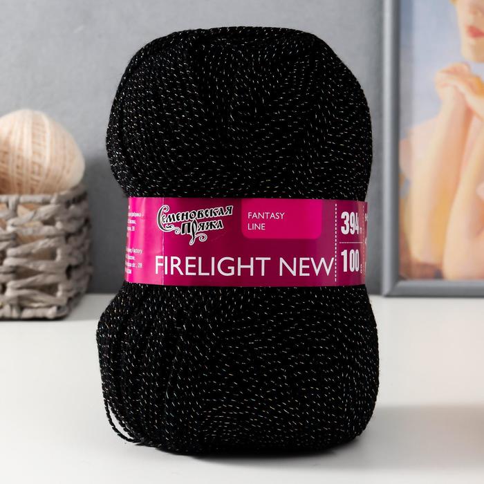 Пряжа Firelight (Костер) 96 % акрил, 4 % метанит 394м/100гр (черн.-мул)