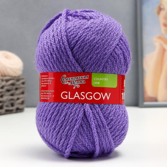 Пряжа Glasgow (Глазго) 50% шерсть англ кроссбред, 50% акрил 95м/100гр (272 колокол.)