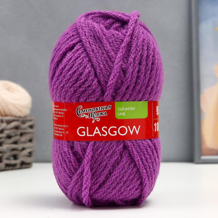 Пряжа Glasgow (Глазго) 50% шерсть англ кроссбред, 50% акрил 95м/100гр (139 орхидея)