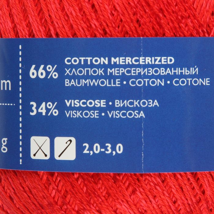 Пряжа Irina (Ирина) 66% мерсериз.хлопок, 34% вискоза 334м/100гр (213 кармин)