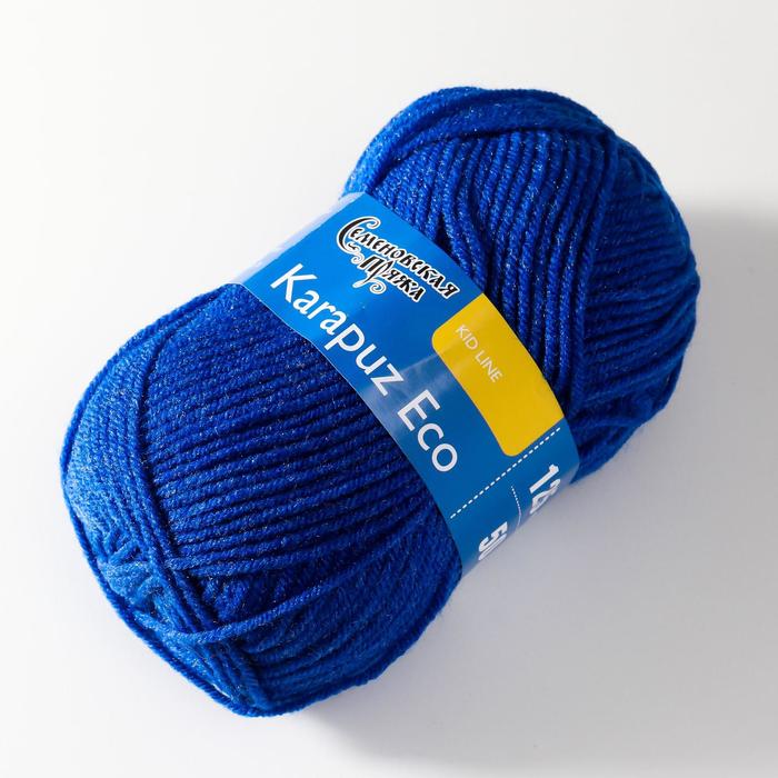 Пряжа Karapuz Eco (КарапузЭко) 90% акрил, 10% капрон 125м/50гр (180 василек)