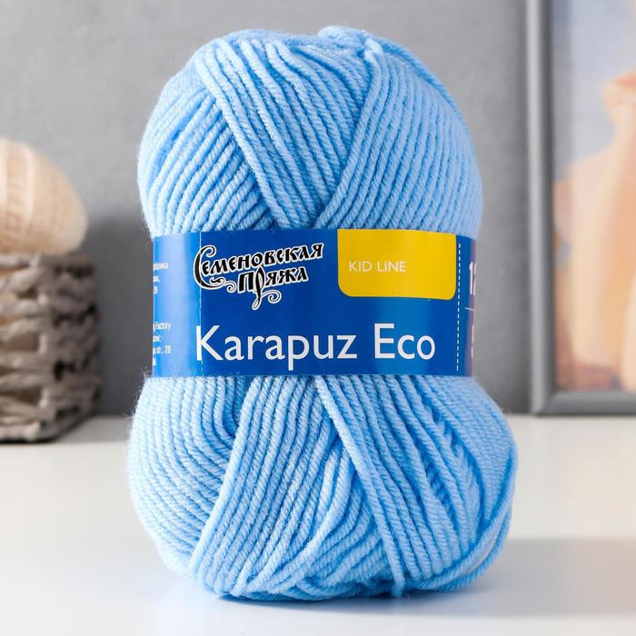 Пряжа Karapuz Eco (КарапузЭко) 90% акрил, 10% капрон 125м/50гр (3 голубой)