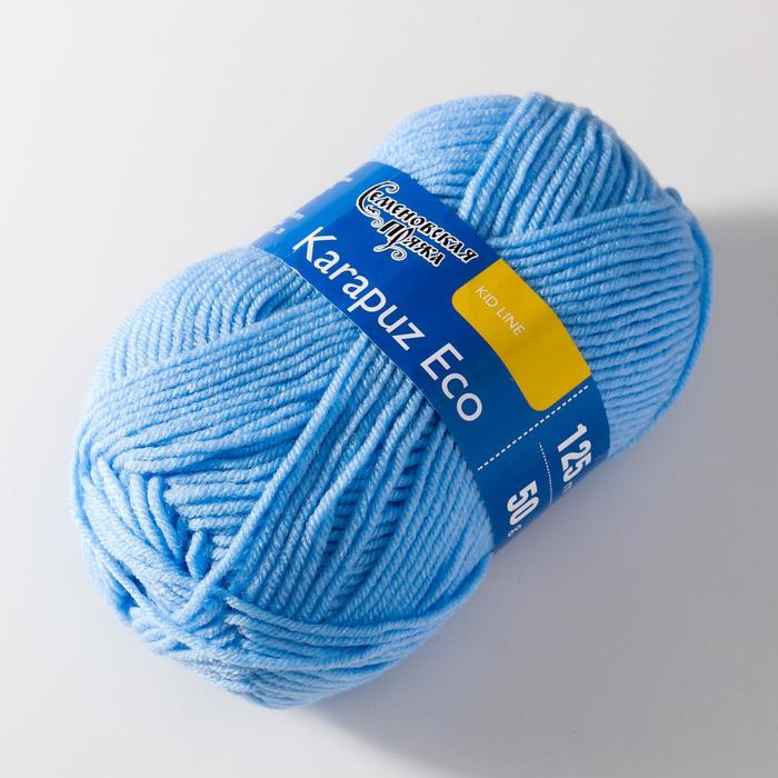 Пряжа Karapuz Eco (КарапузЭко) 90% акрил, 10% капрон 125м/50гр (3 голубой)