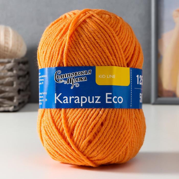 Пряжа Karapuz Eco (КарапузЭко) 90% акрил, 10% капрон 125м/50гр (655 ярк.оранж.)