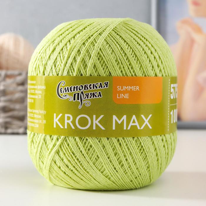 

Пряжа KROK max (КРОК мах) 34% хлопок, 33% лен, 33% вискоза 575м/100гр тропик_x1 (36922)