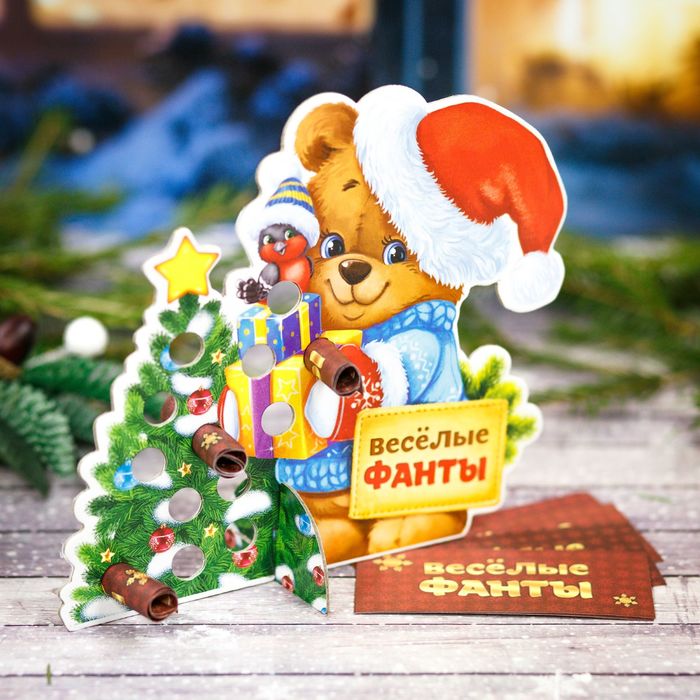Фигурка со свитками "Весёлые фанты"