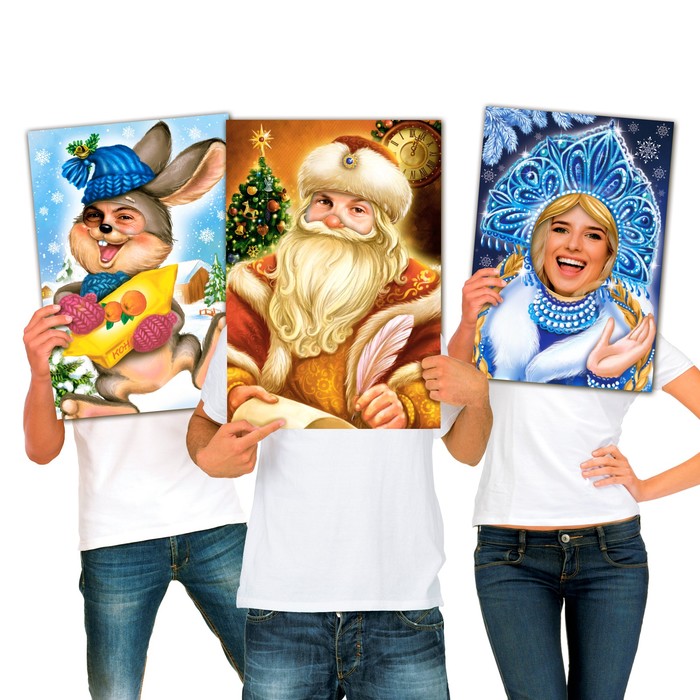 Набор фотобутафории-плакатов "Волшебный Новый год"