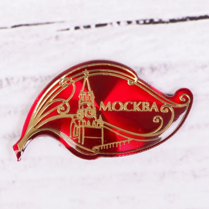 Магнит «Москва»