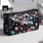 чёрный чёрный