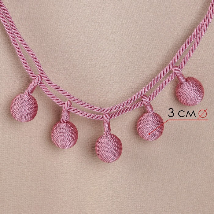 Кисть для штор "Шарлин", L-75(±1)см, цвет розовый