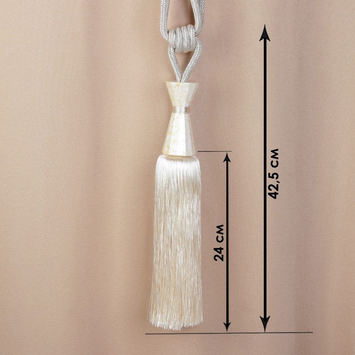 Кисть для штор "Ясмин", L-76(±1)см, 02, цвет бежевый