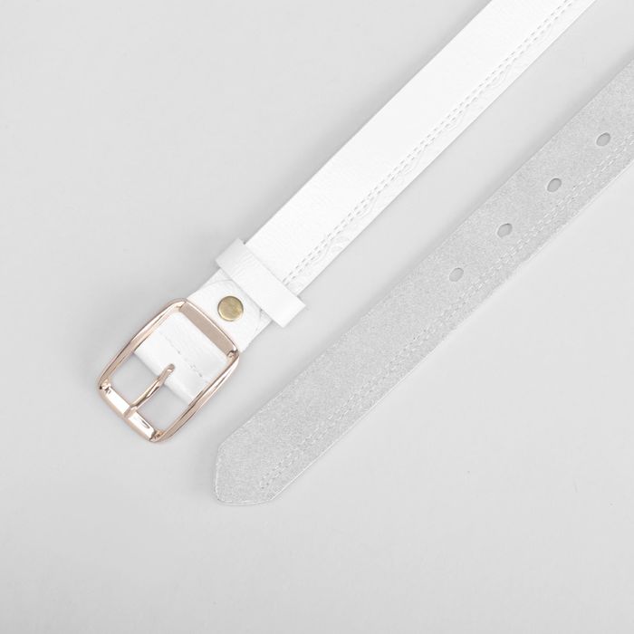 Ремень женский, гладкий, 2 строчки, ширина - 3 см, цвет белый