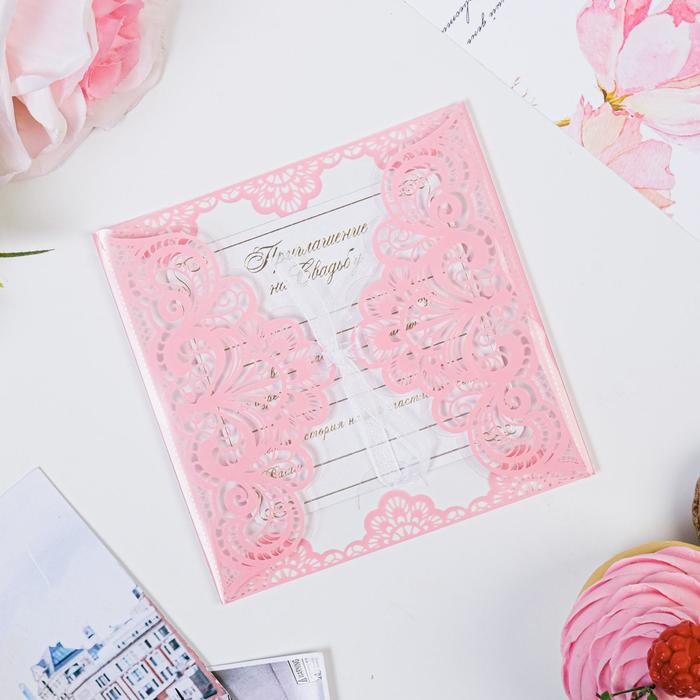 Свадебное приглашение "Два сердца - одна любовь"