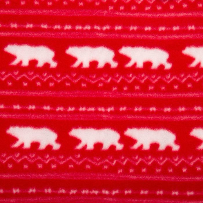 Плед "Экономь и Я" 75х100 см, Северный медведь, 150 г/м², 100% п/э