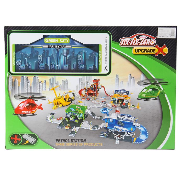 Парковка "Городская станция", с запуском, с металлическими машинами