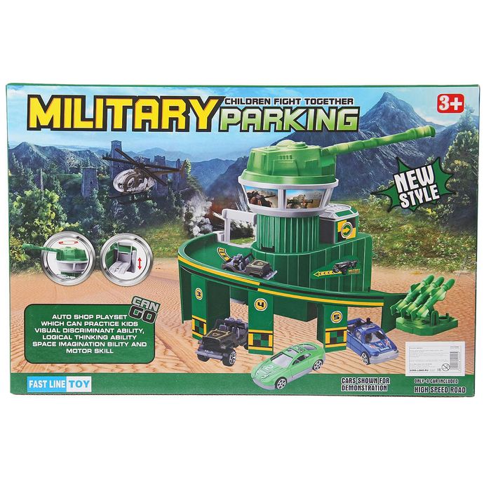 Парковка "Опорный пункт", с 3 металлическими машинами и вертолетом