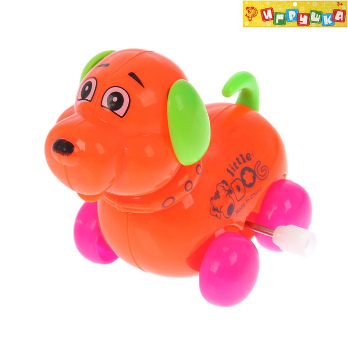 Игрушка заводная «Щенок», МИКС