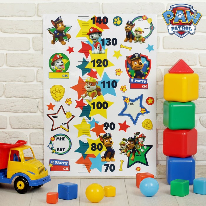 Щенячий патруль. Наклейка - ростомер "Я расту", 50 х72 см