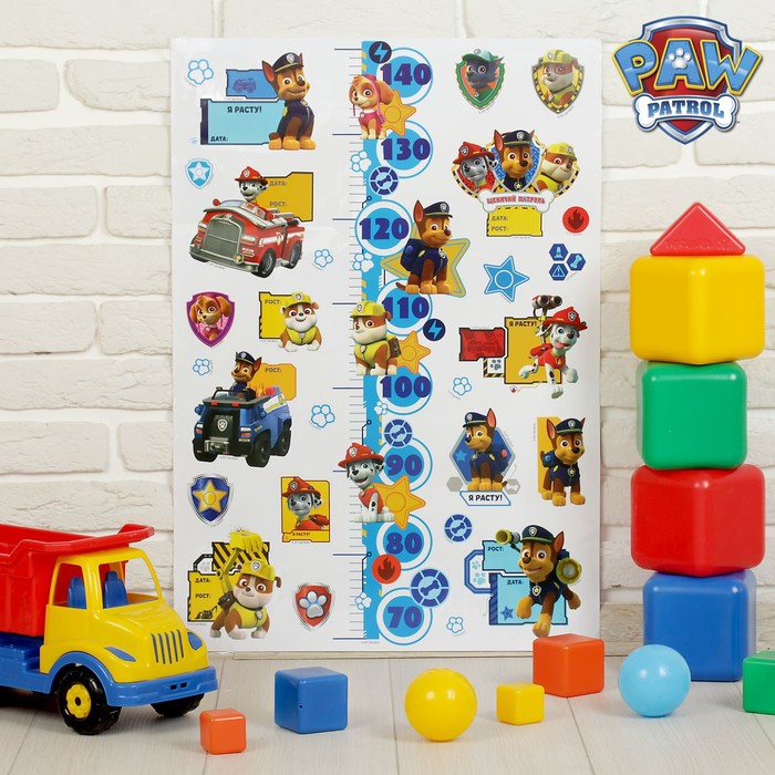 Щенячий патруль. Наклейка - ростомер "Щенячий патруль", 50 х72 см