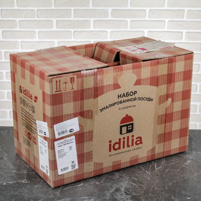 Набор кастрюль цилиндро-сферических "Вильямс", 3 шт: 1,5 л, 2,5 л, 3,5 л