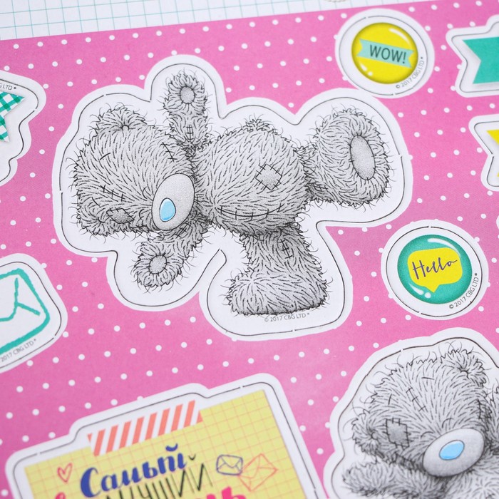 Me To You Чипборд вырубной для скрапбукинга "Самый лучший день", 29.5 х 29.5 см