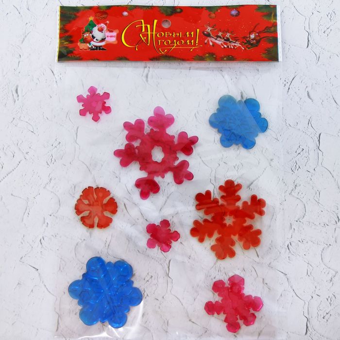 Наклейка на стекло (набор 8 шт) снежинки цветные