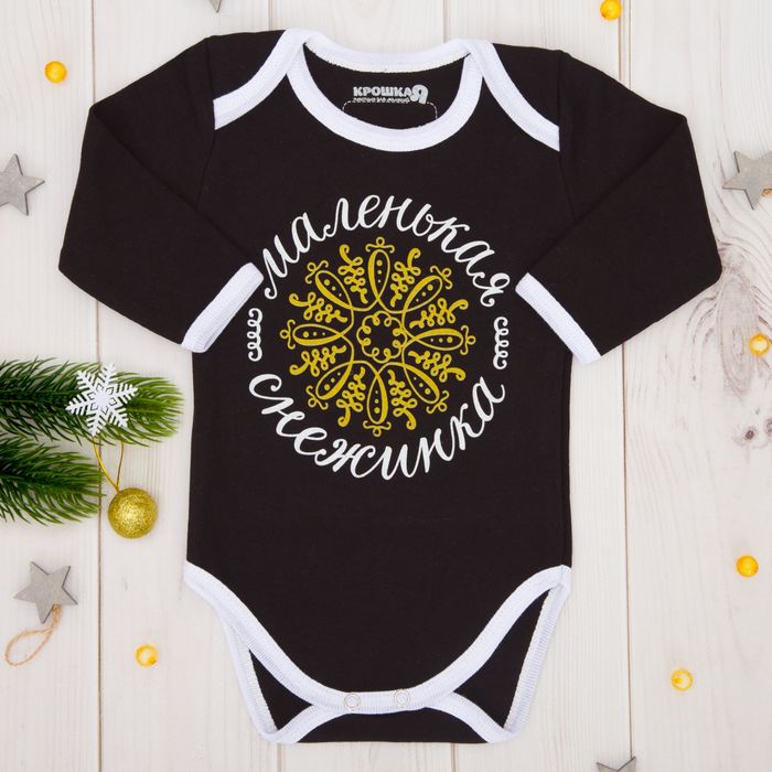 Боди детское с длин. рукавом "Снежинка", рост 68-74 см, 6-9 мес(24 р-р), 100% хл, интерлок