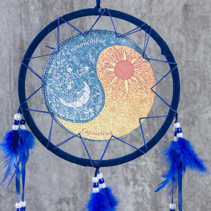 Ловец снов "Инь-янь мозаика" 20х20 см