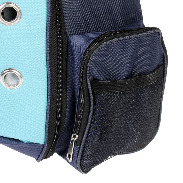 Рюкзак для переноски животных с мини-вольером, 40 х 20 х 44 см, синий