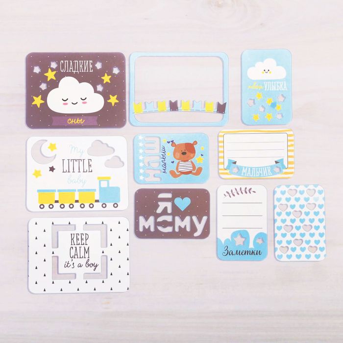 Набор карточек для творчества "Сладкие сны", 9,5 х 10 см