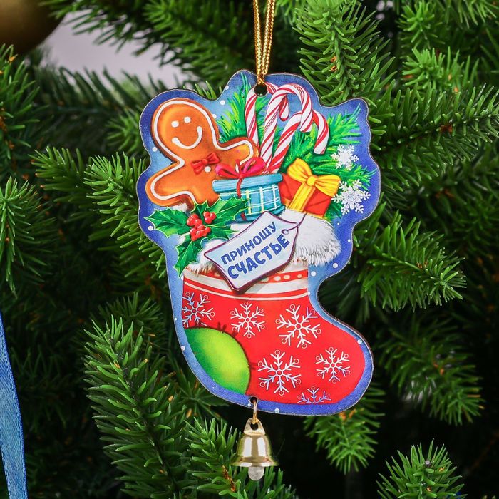 Подвеска на елку "Приношу счастье"