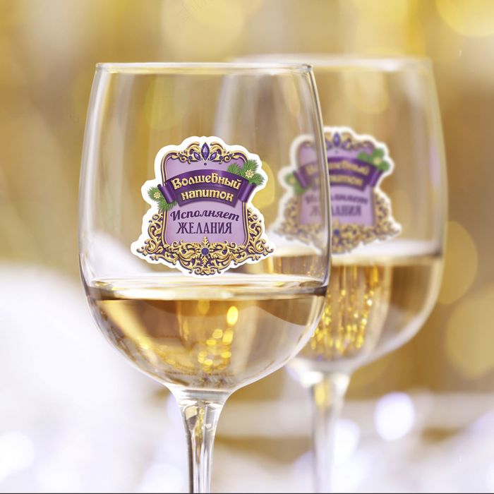 Наклейки на бокал, МИКС