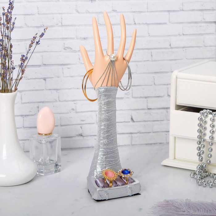 Подставка по украшения "Рука", h27,5, цвет серебряный