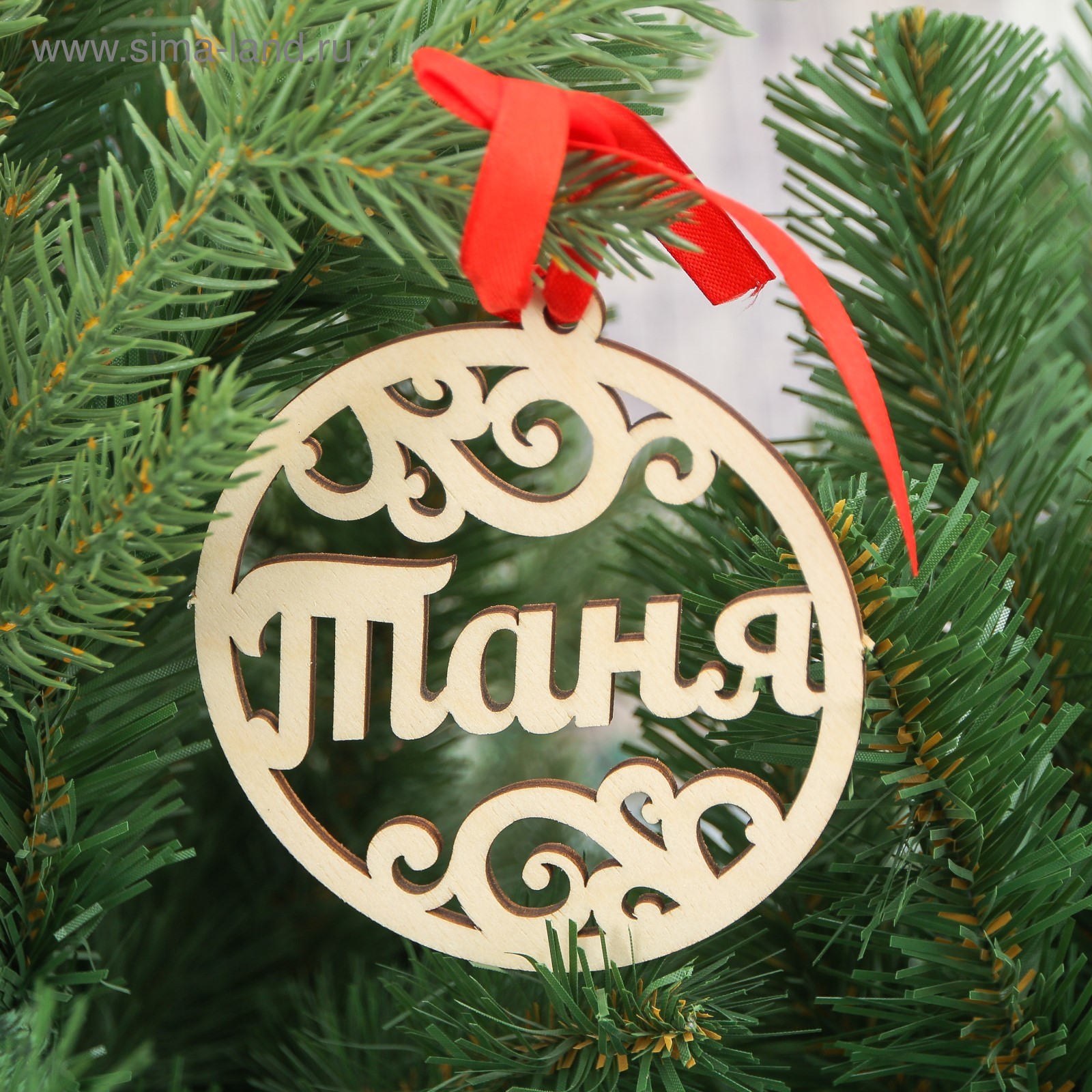 1600.jpg?v=1535199370