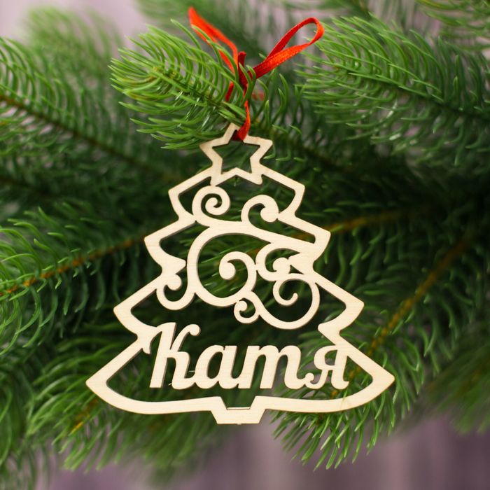 Подвеска на елку "Катя"