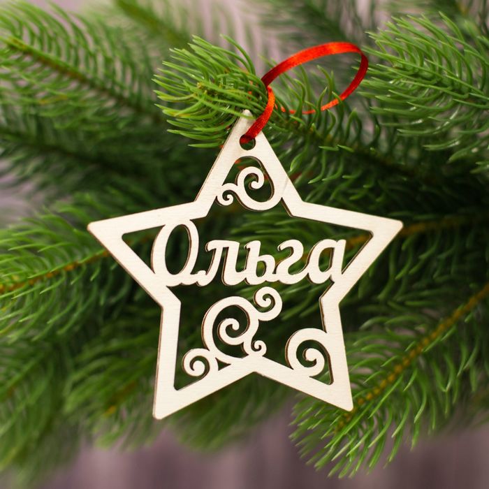 Подвеска на елку звезда "Ольга"