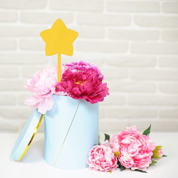 Топпер "Звездочка" желтый