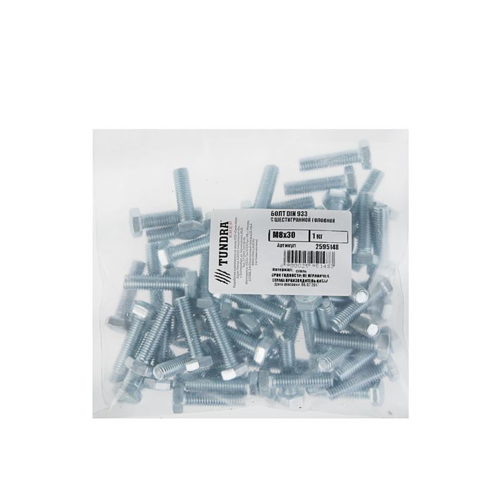 Болт DIN933 TUNDRA krep, 8х30 мм, оцинкованный, 1 кг