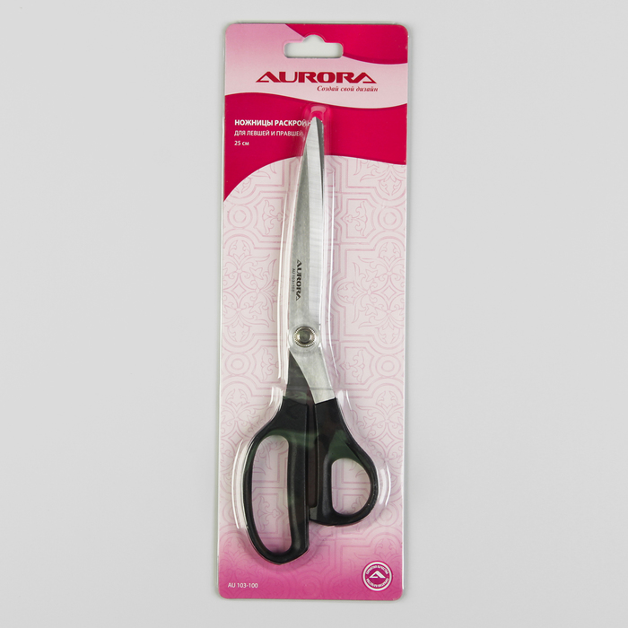 Ножницы закройные, для легких и средних тканей, для левшей, 26см, лезвие-12см