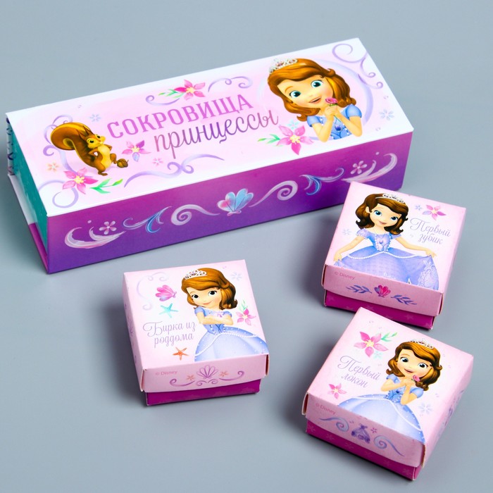 Подарочный набор: фотоальбом на 10 магнитн. листов и памятные коробочки в пенале "Наша любимая малышка", София Прекрасная