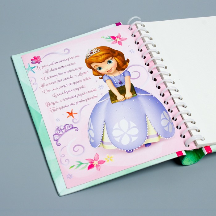 Подарочный набор: фотоальбом на 10 магнитн. листов и памятные коробочки в пенале "Наша любимая малышка", София Прекрасная