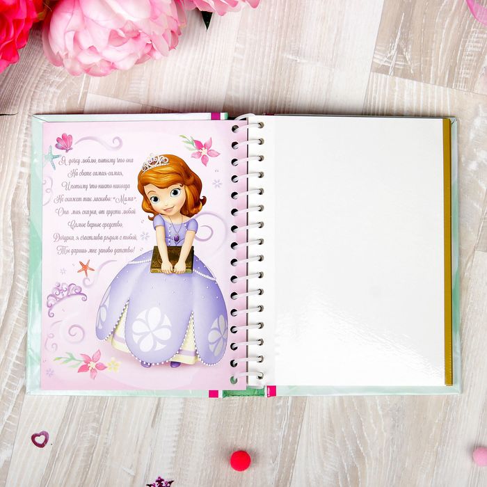 Подарочный набор: фотоальбом на 10 магнитн. листов и памятные коробочки в пенале "Наша любимая малышка", София Прекрасная