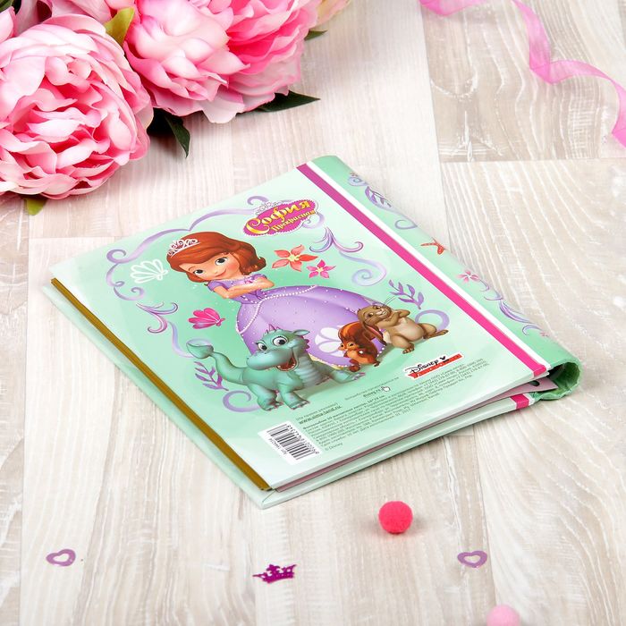 Подарочный набор: фотоальбом на 10 магнитн. листов и памятные коробочки в пенале "Наша любимая малышка", София Прекрасная