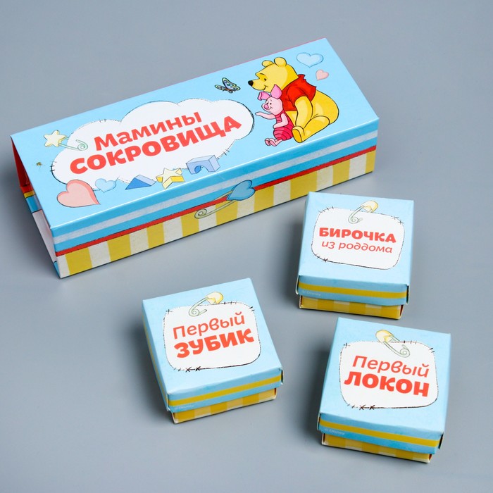 Подарочный набор: фотоальбом 20 магнитн. листов, памятные коробочки в пенале и сувенирная соска "Наше маленькое чудо", Медвежонок Винни и его друзья